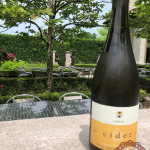 Photo 2019-07-06, 2 01 59 PM